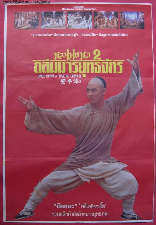 怎么办假排污许可证